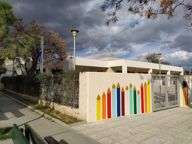 Δεύτερη φορά που πέφτει η οροφή στο 11ο – 38ο Νηπιαγωγείο Περιστερίου