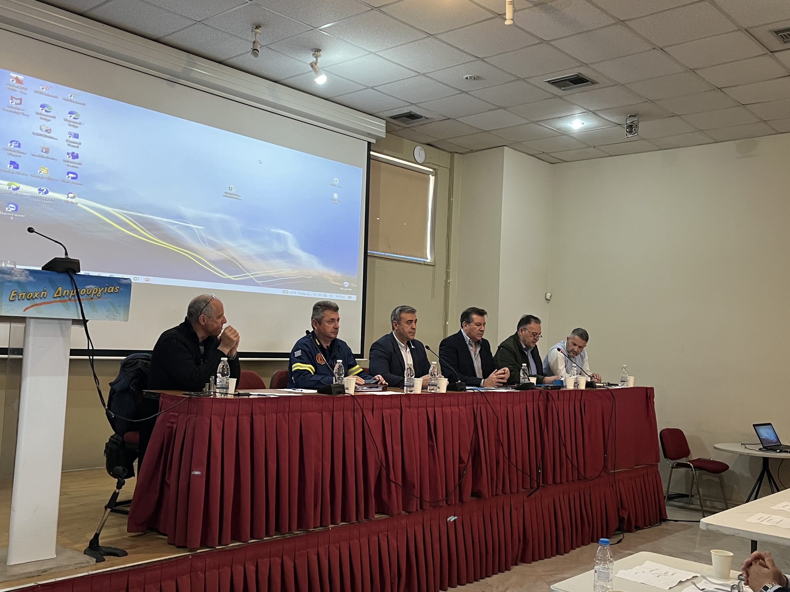 ΟΜΙΛΙΑ ΑΝΤΙΠΕΡΙΦΕΡΕΙΑΡΧΗ στην Συνεδρίαση του Συντονιστικού Οργάνου Πολιτικής Προστασίας της Π.Ε. Δυτικού Τομέα Αθηνών