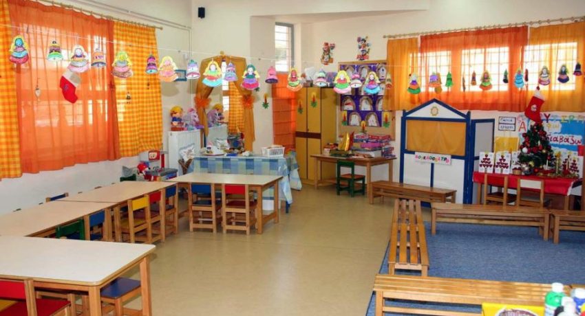 Δήμος Πετρούπολης: Ξεκινούν οι αιτήσεις εγγραφής, χωρίς voucher, στους Δημοτικούς Βρεφονηπιακούς & Παιδικούς Σταθμούς