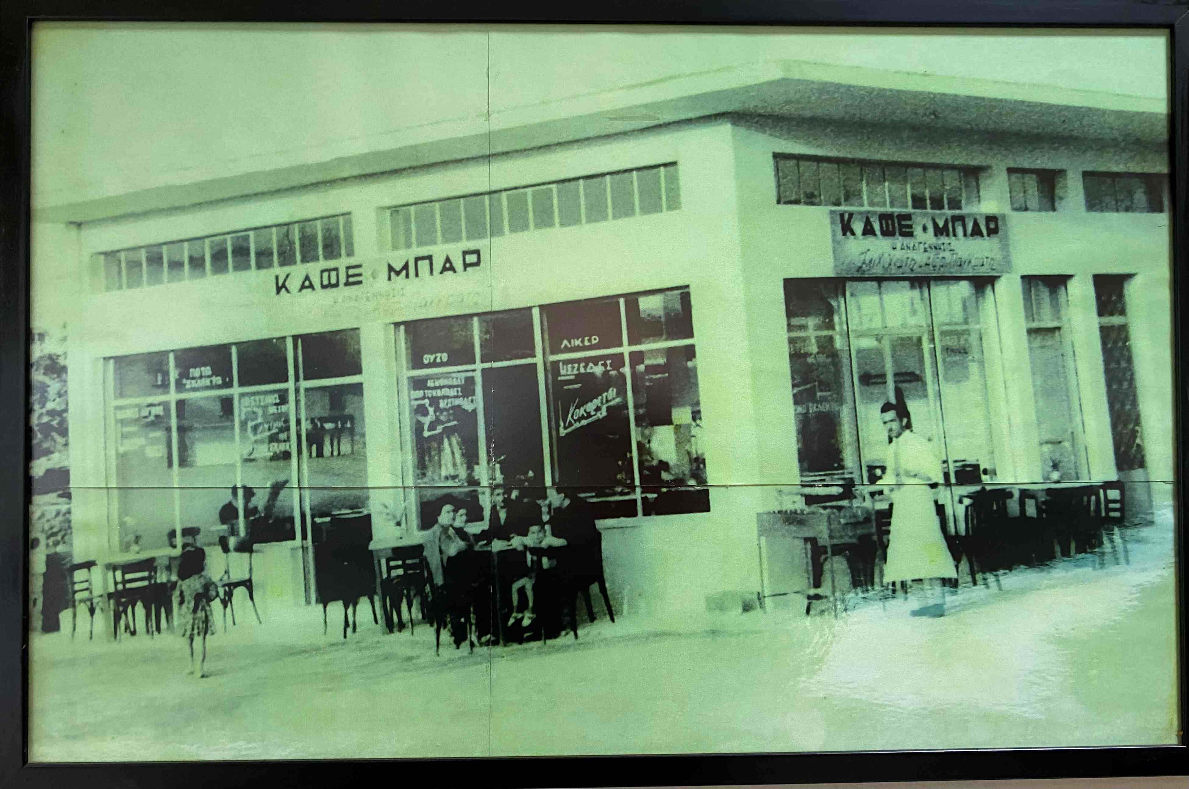 Η Μουσική Διαδρομή στα Καφενεία του Αιγάλεω επιστρέφει…