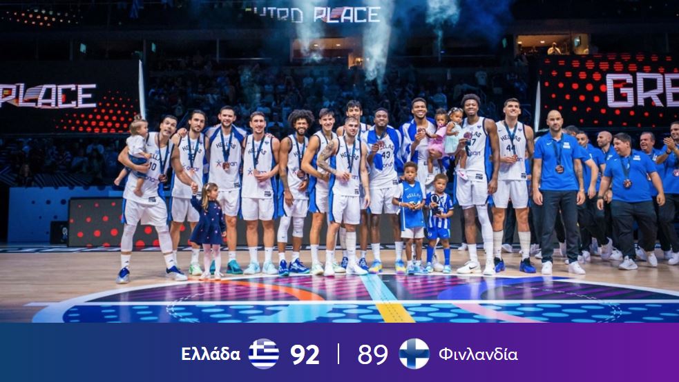 Ελλάδα – Φινλανδία 92-89: Χάλκινο μετάλλιο στο EuroBasket 2025 για την Ελλάδα μας