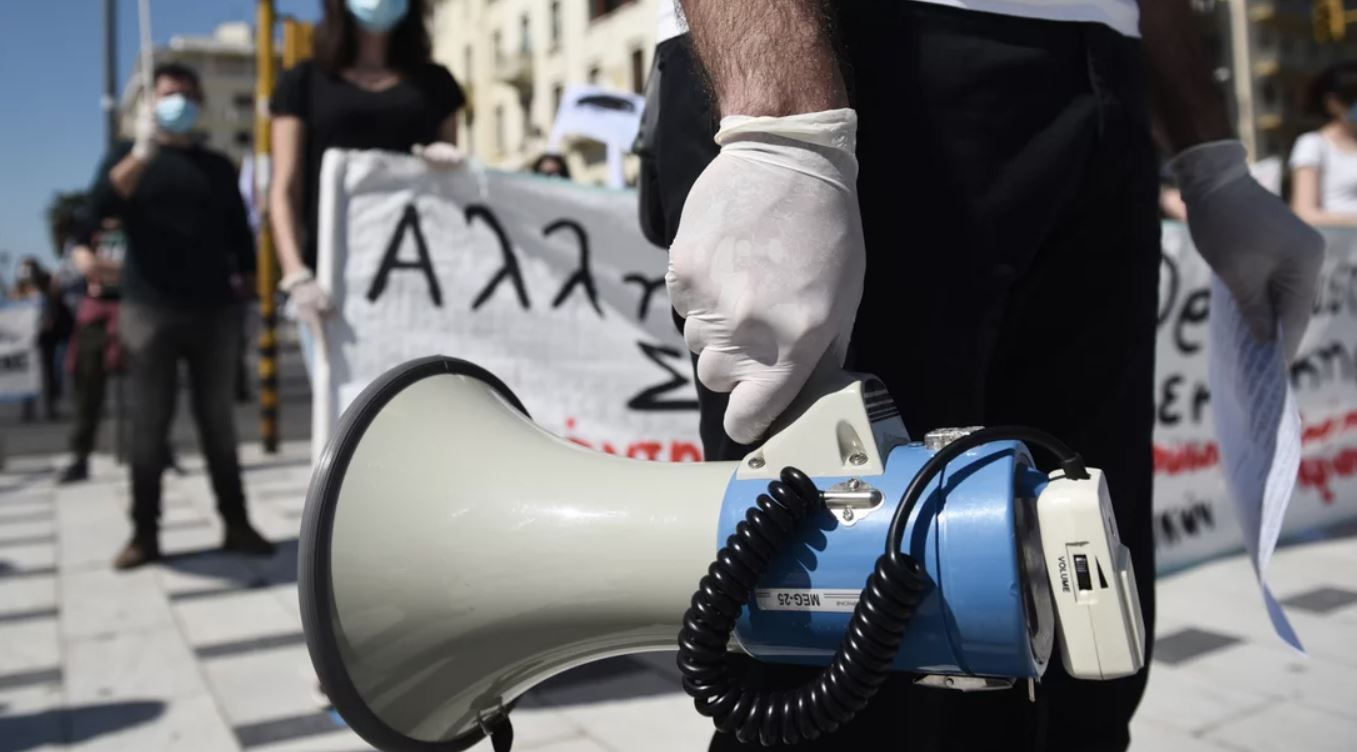 1η Οκτωβρίου: Γενική απεργία στη χώρα – Πώς θα κινηθούν τα ΜΜΜ, ΑΔΕΔΥ, ΓΣΕΕ