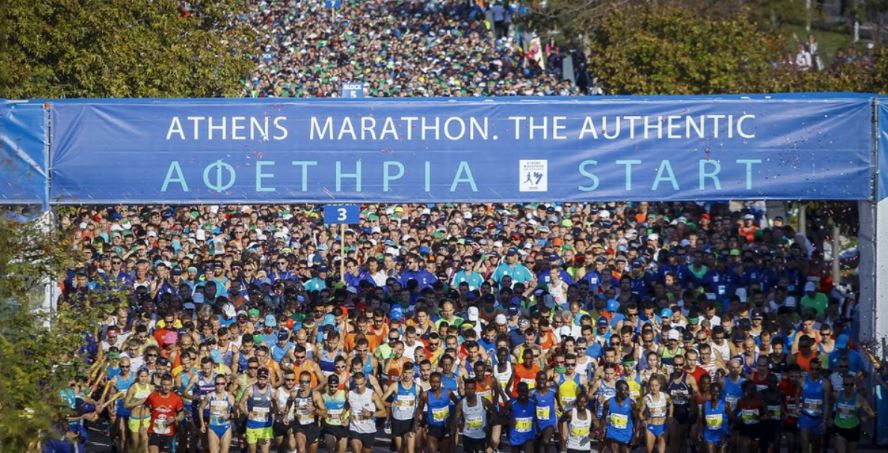 Μαραθώνιος της Αθήνας 2025: Ποιοι δρόμοι κλείνουν Σάββατο και Κυριακή- Ποιες ώρες