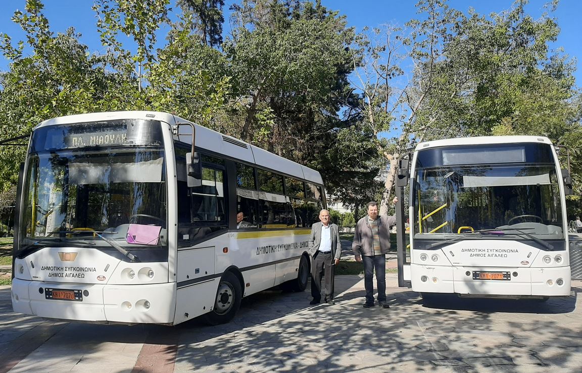  Ο Δήμος Αιγάλεω ενισχύει τη Δημοτική Συγκοινωνία για την καλύτερη εξυπηρέτηση των πολιτών