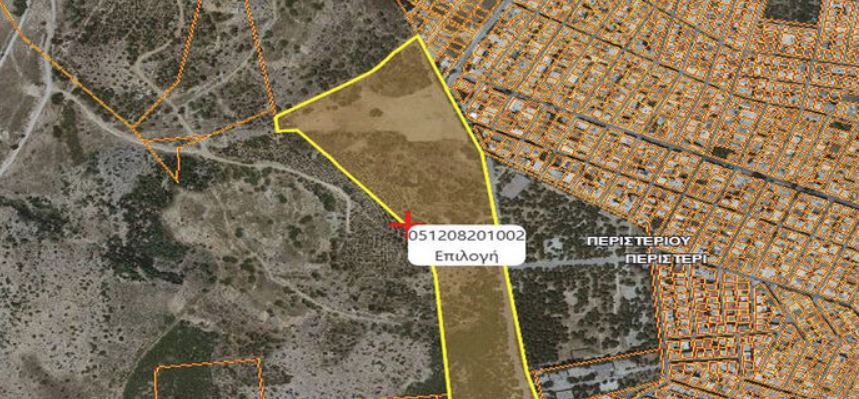 «Λαϊκή Συσπείρωση» Περιστερίου: Οι ελεύθεροι χώροι ανήκουν στο λαό - Υπερασπιζόμαστε τα 67 στρέμματα δάσους