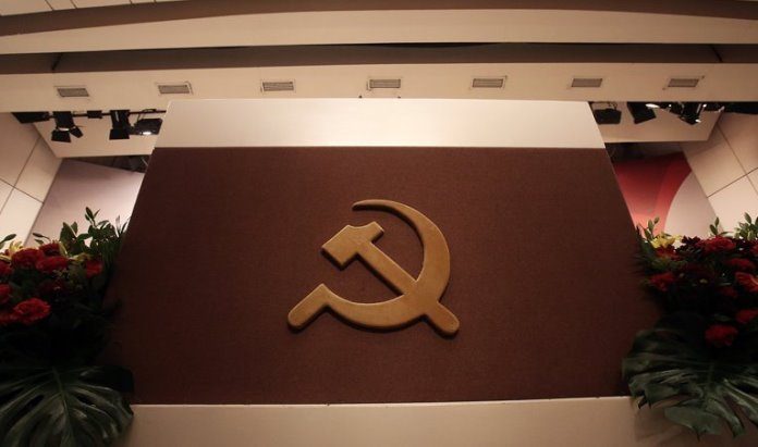 Παρουσίαση του ψηφοδελτίου του ΚΚΕ στην Π.Ε. Δυτικού Τομέα Αθήνας 