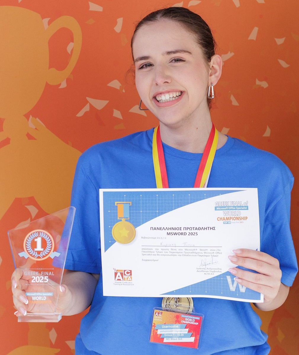 Συγχαρητήρια Δημάρχου & Δ.Σ. Πετρούπολης στην Κυριακή Πέτσα