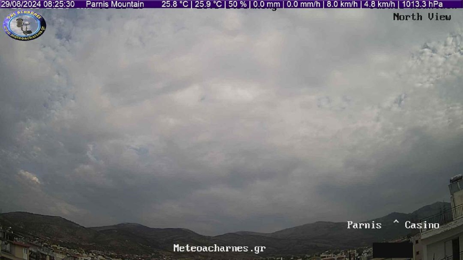 Εισβολή ψυχρών αερίων μαζών, φέρνει αστάθεια, βροχές και πτώση στη θερμοκρασία