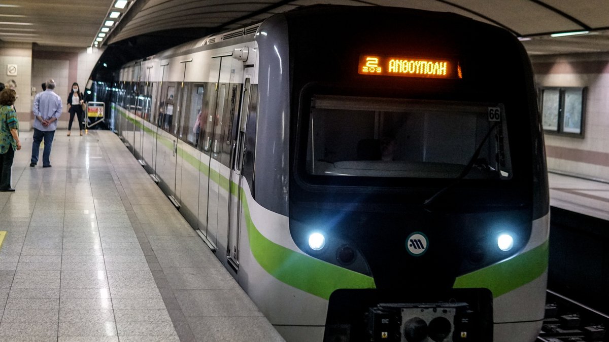 ΜΕΤΡΟ: Αναστέλλεται η στάση εργασίας για αύριο Τρίτη 14 Ιουνίου