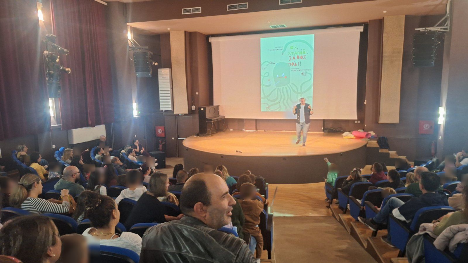 «Μικροί Βιβλιοεξερευνητές»: Σκόρπισε ενθουσιασμό ο «Γιάννος το χταπόδι»