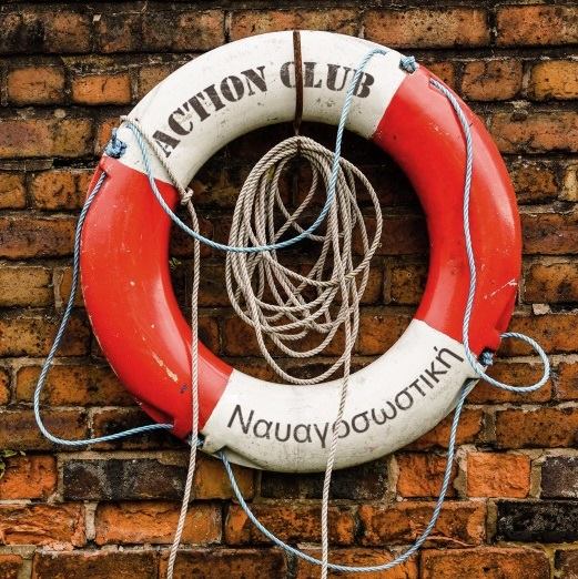 Πετρούπολη, ναυαγοσώστης, πιστοποίηση 