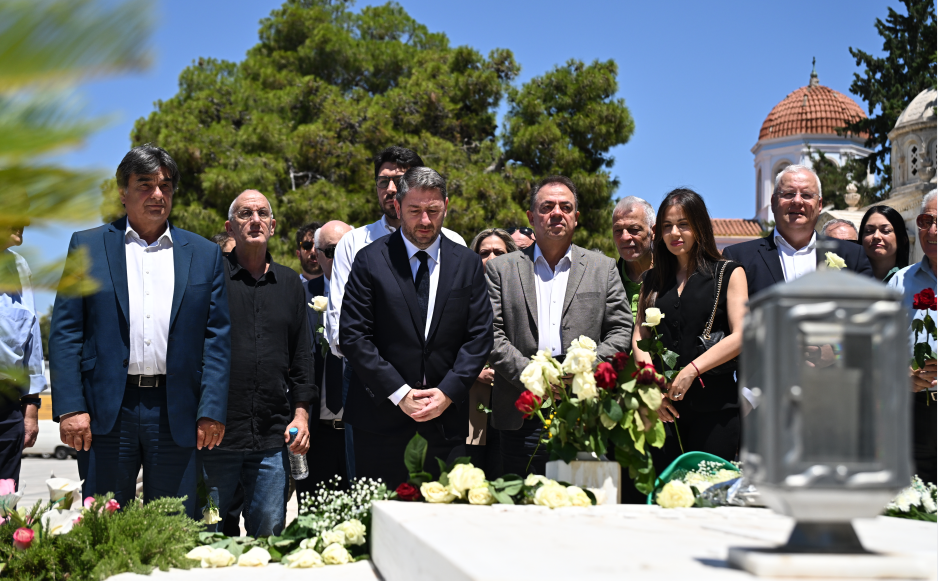 Φόρο τιμής στον Ανδρέα Παπανδρέου από στελέχη του ΠΑΣΟΚ, Παπανδρέου, ιδρυτής, πολιτική, κόμματα