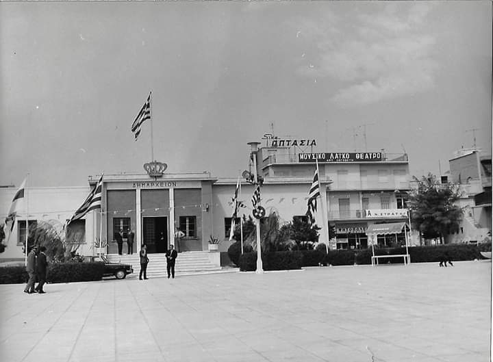 Περιστέρι, δημαρχείο, Οπτασία