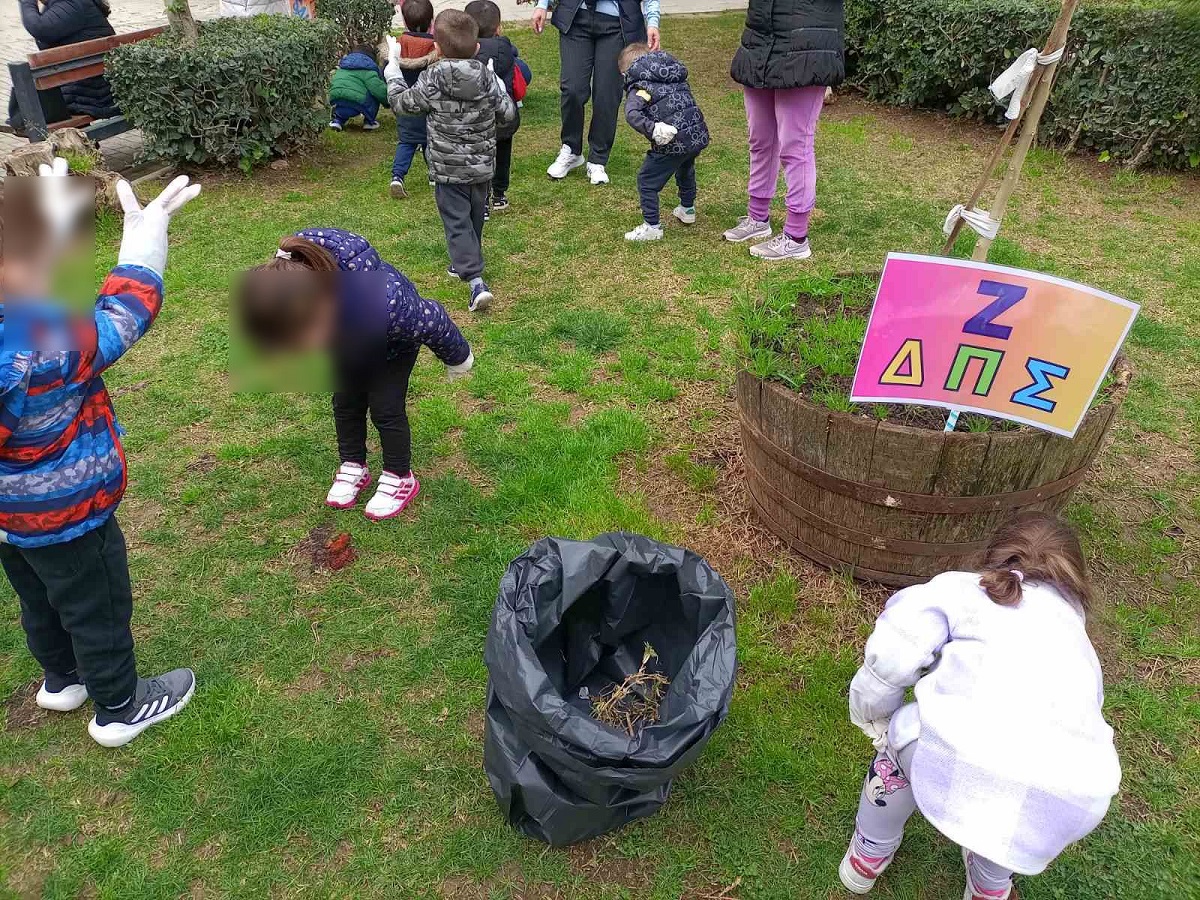  Δημοτικοί Παιδικοί Σταθμοί Πετρούπολης: Ολοκληρώθηκε η δράση «καθαρίζουμε εξωτερικούς χώρους της πόλης μας» 