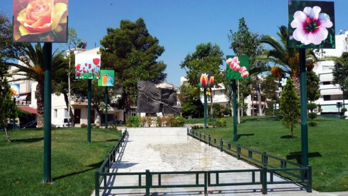 μουσικό γλέντι στην πλατεία Εθνικής Αντίστασης, Περιστέρι 