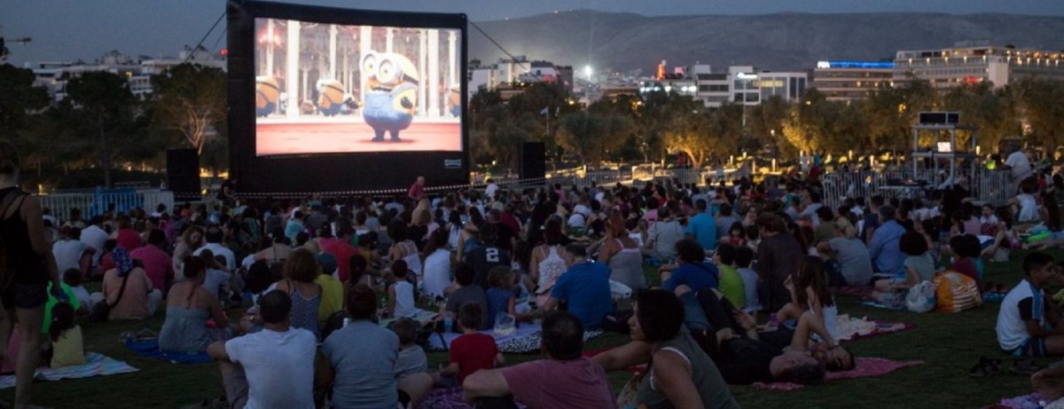  Πάρκο Σταύρος Νιάρχος, Σινεμά, πρόγραμμα προβολών 
