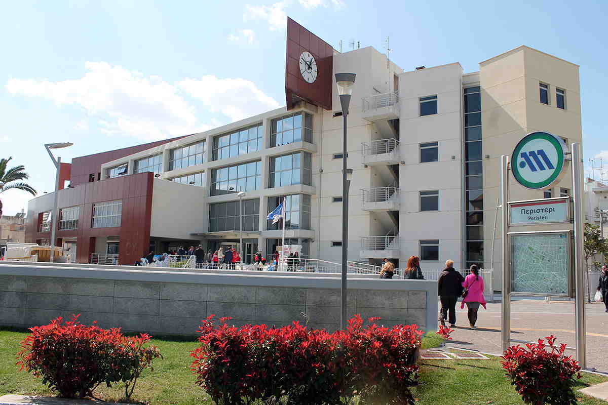 Θέσεις εργασίας στον Δήμο Περιστερίου