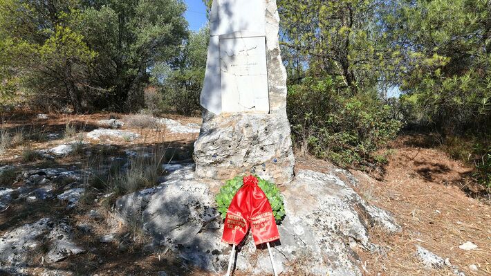 Εκδήλωση και κατάθεση στεφάνου προς τιμήν του Νίκου Πλουμπίδη στο Χαιδάρι