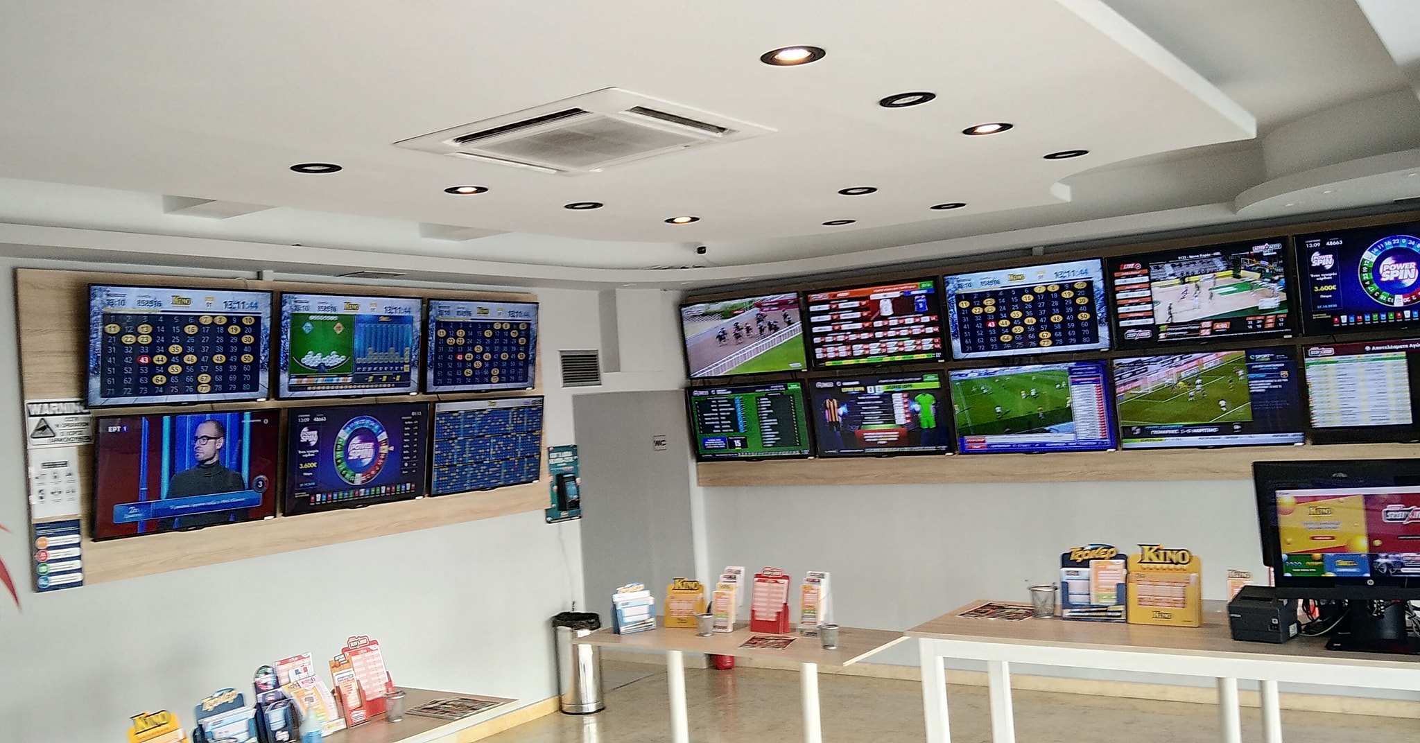 Ληστεία σε δύο πρακτορεία τυχερών παιχνιδιών στο Περιστέρι