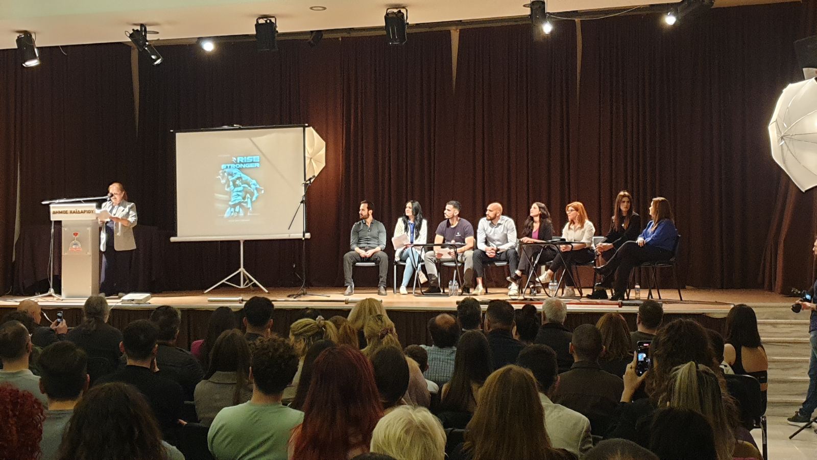  Πραγματοποιήθηκε η παρουσίαση του βιβλίου «Rise Stronger»