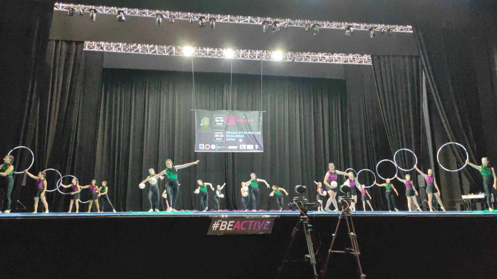 Δήμος Χαϊδαρίου - Κορίτσια των τμημάτων ρυθμικής γυμναστικής συμμετείχαν στο «Hellas Gym Festival 2024»