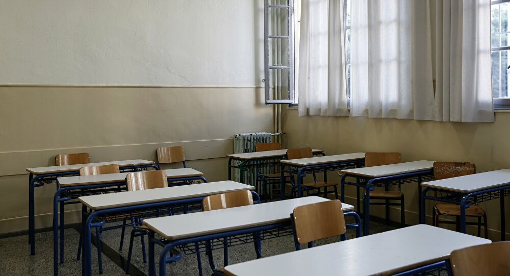 ΕΝΩΣΗ ΣΥΛΛΟΓΩΝ ΓΟΝΕΩΝ ΚΑΙ ΚΗΔΕΜΟΝΩΝ  ΔΗΜΟΥ ΠΕΡΙΣΤΕΡΙΟΥ: Όχι στη συγχώνευση του 20ου και 28ου Δημοτικού Σχολείου 