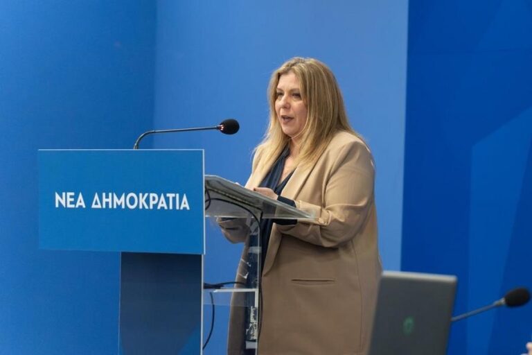 Μήνυμα της Βουλευτού Β2 Δυτικού Τομέα Αθηνών Μαρίας Συρεγγέλα για την έναρξη της σχολικής χρονιάς 2025-2026