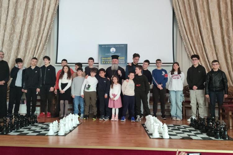 Ολοκληρώθηκε το 4ο Πρωτάθλημα Σκάκι του Γραφείου Νεότητος της Ιεράς Μητροπόλεως Περιστερίου.