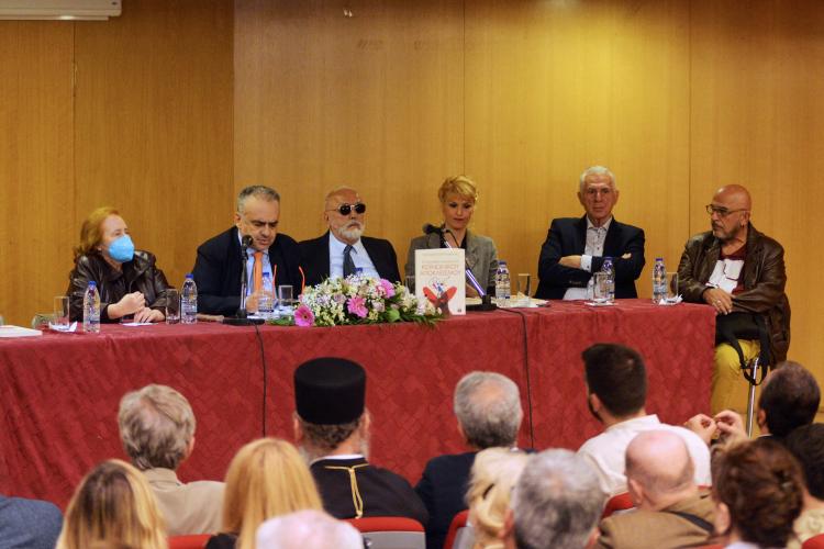 Περιστέρι: «Το ακανθερό βλέμμα του κοινωνικού αποκλεισμού» από τον Παναγιώτη Κουρουμπλή 