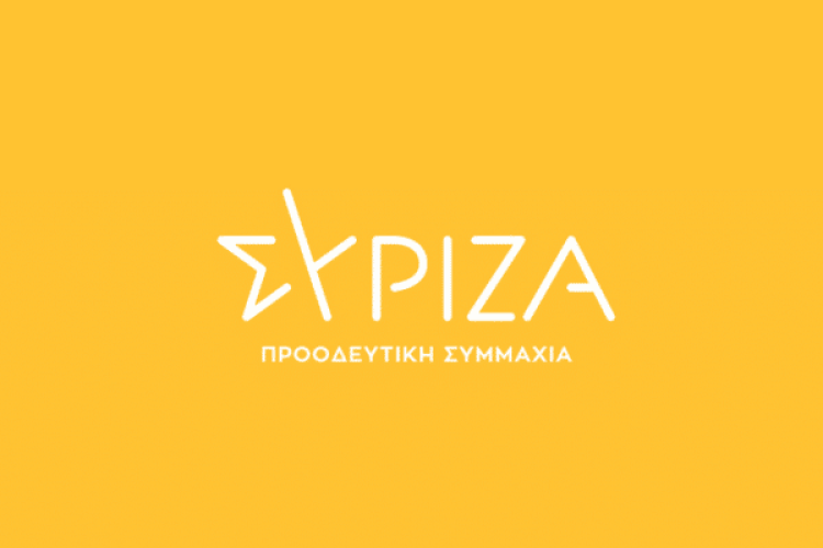 Αναιτιολόγητα εκτός προγράμματος “Μαριέττα Γιαννάκου” τρία σεισμόπληκτα σχολεία του Αιγάλεω