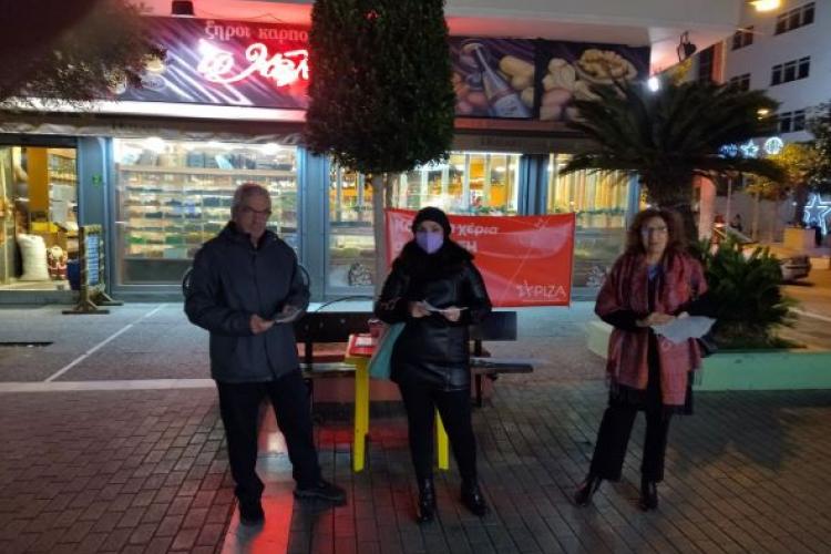 ΣΥΡΙΖΑ Π. Σ. Περιστερίου, εξόρμηση