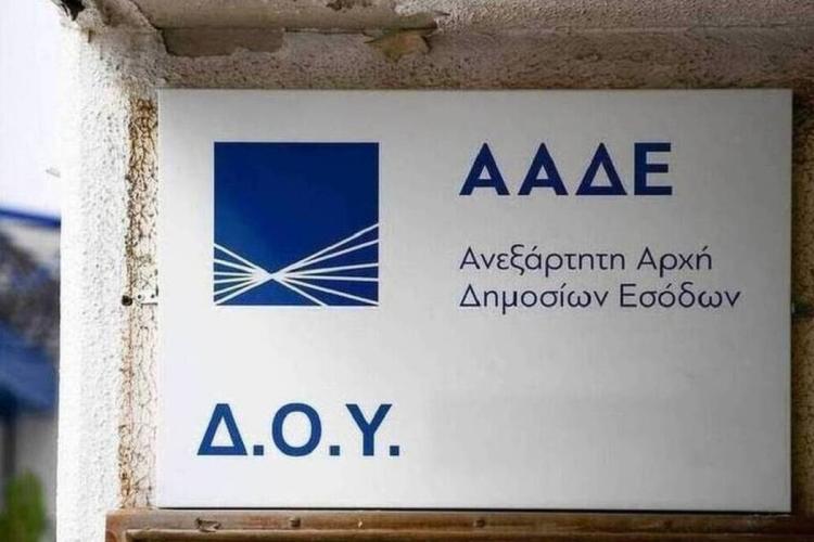 Λουκέτο για 4 μέρες σε γνωστό κλαμπ στο Μπουρνάζι από την Α.Α.Δ.Ε.