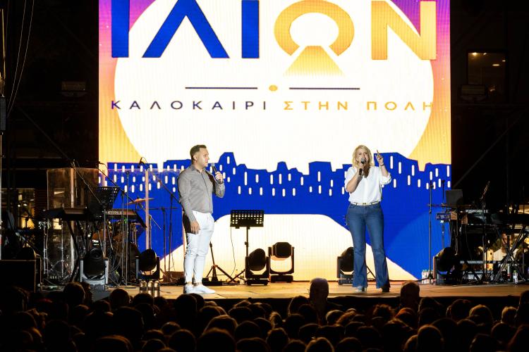 «ΙλιΟΝ – Καλοκαίρι στην πόλη» Με μεγάλη απήχηση οι Εκδηλώσεις