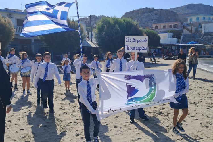 Το Περιστέρι έφτασε στην ακριτική Ψέριμο, Παχατουρίδης, Σταματίου Ελισάβετ