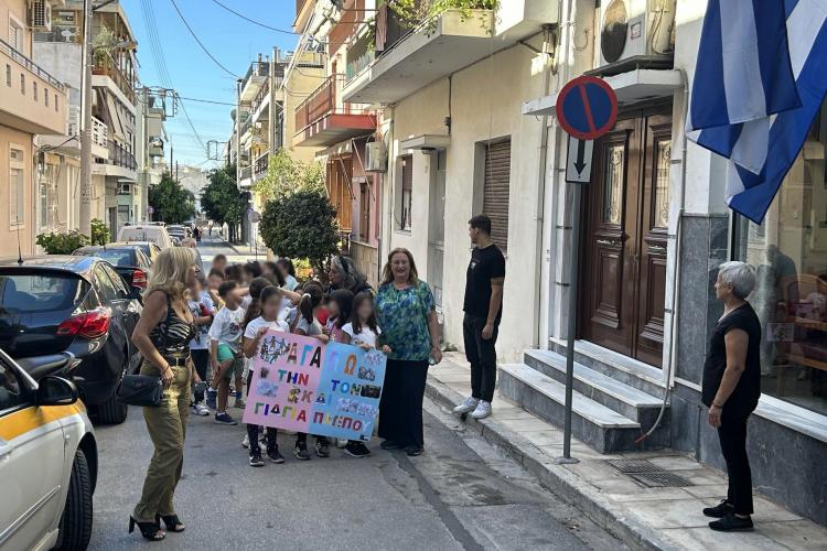     Διαγενεακή δράση του Δήμου Αιγάλεω με αφορμή την Παγκόσμια Ημέρα για την Τρίτη Ηλικία