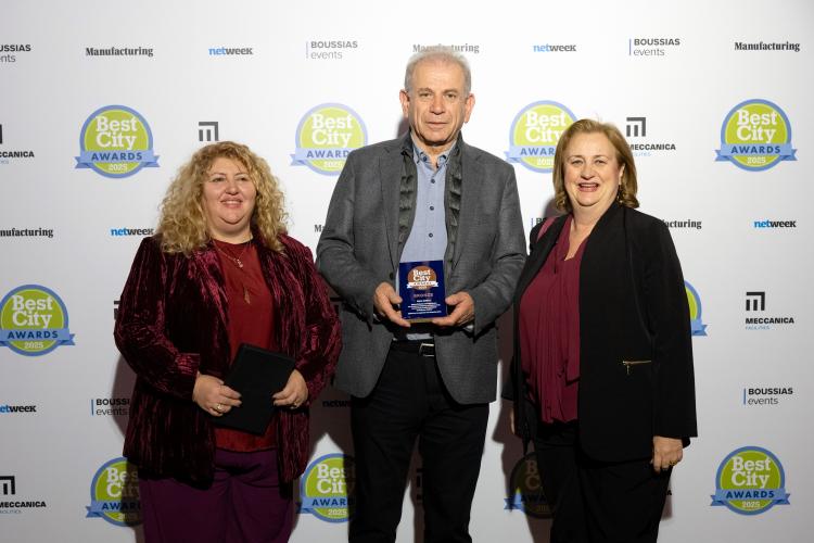 Διάκριση του Δήμου Αιγάλεω στα Best City Awards 2025