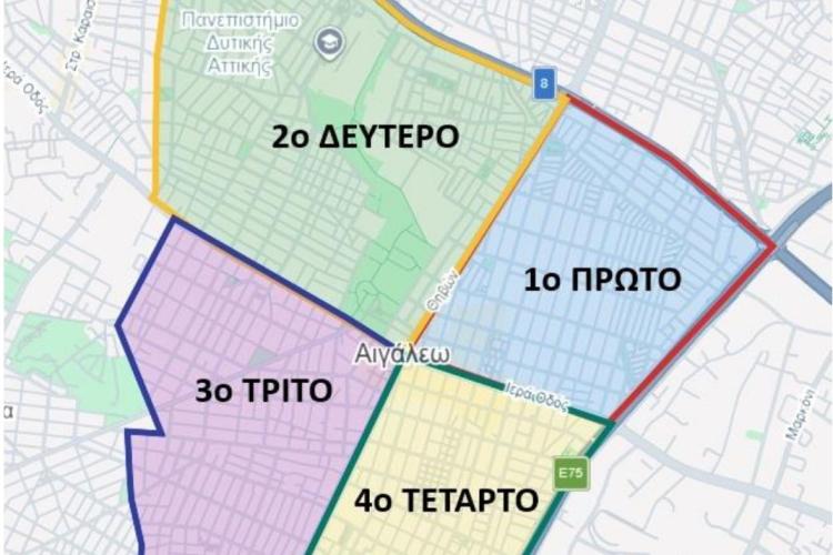 Νέο Πρόγραμμα Αποκομιδής Ογκωδών Απορριμμάτων, Μπαζών και Πράσινων Υπολειμμάτων στον Δήμο Αιγάλεω