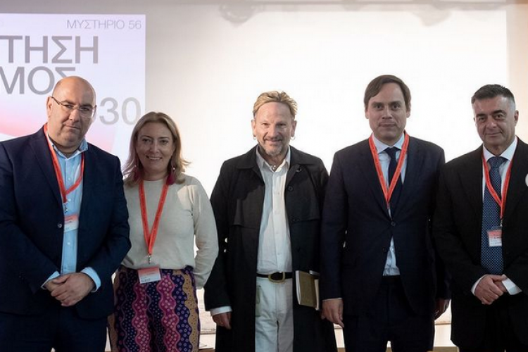 Εκδήλωση της διοργάνωσης Ελευσίνα – Πολιτιστική Πρωτεύουσα της Ευρώπης