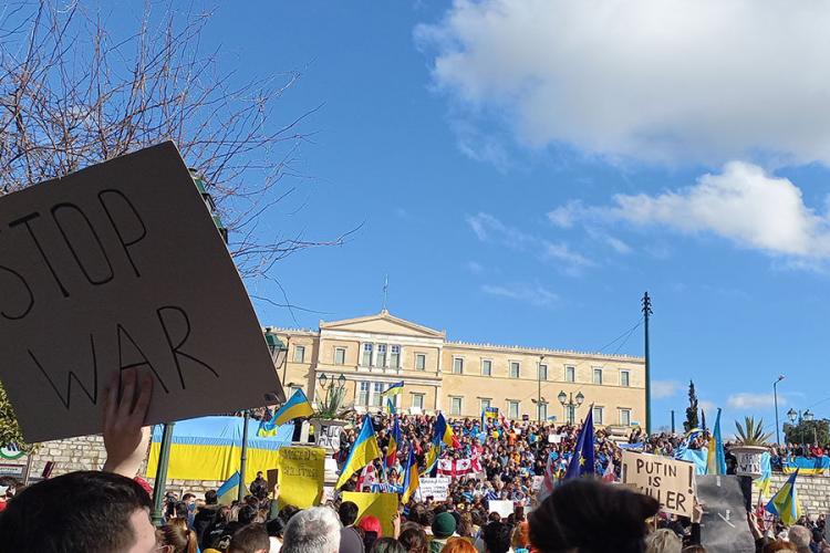 Συγκέντρωση, Σύνταγμα,  πόλεμος, Ουκρανία
