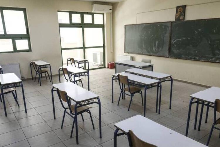 ΕΝΩΣΗ ΣΥΛΛΟΓΩΝ ΓΟΝΕΩΝ ΚΑΙ ΚΗΔΕΜΟΝΩΝ  ΔΗΜΟΥ ΠΕΡΙΣΤΕΡΙΟΥ, διαμαρτυρία, κινητοποίηση, σχολεία