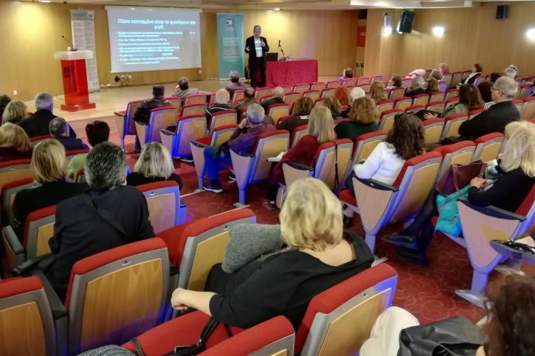 Διάλεξη στο ΔΕΑΠ Περιστερίου με θέμα «Ειδήσεις, παραποιημένες ειδήσεις και προπαγάνδα»