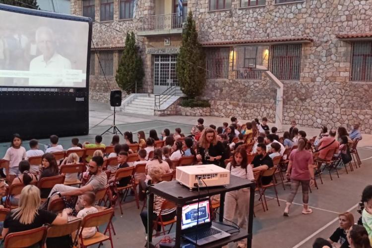 Ολοκληρώνεται «Το CINEMA πάει σχολείο 2025» Ο Δήμος Περιστερίου φέρνει τη μαγεία του θερινού κινηματογράφου στις αυλές των σχολείων