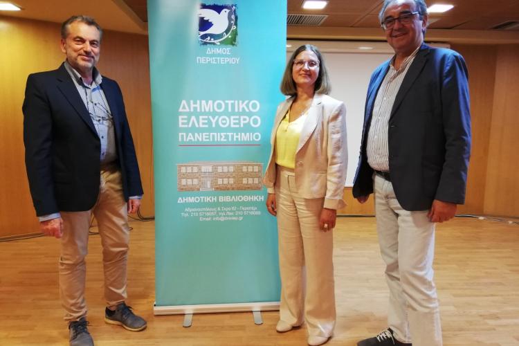  Ενδιαφέρουσα Διάλεξη στο Δ.Ε.Α.Π. Περιστερίου με Θέμα: «Πατρότητα, πολύτιμος πόρος του αναπτυσσόμενου ανθρώπου»