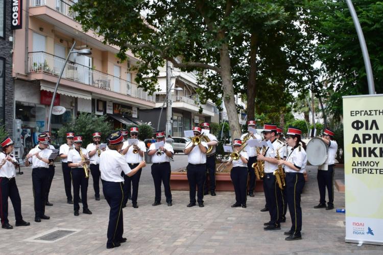 Παγκόσμια Ημέρα Μουσικής στον Δήμο Περιστερίου