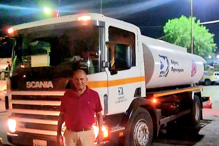 Συνεδρίαση του Τοπικού Συντονιστικού Οργάνου  Πολιτικής Προστασίας (Τ.Ε.Σ.Ο.Π.Π.) Δήμου Περιστερίου 