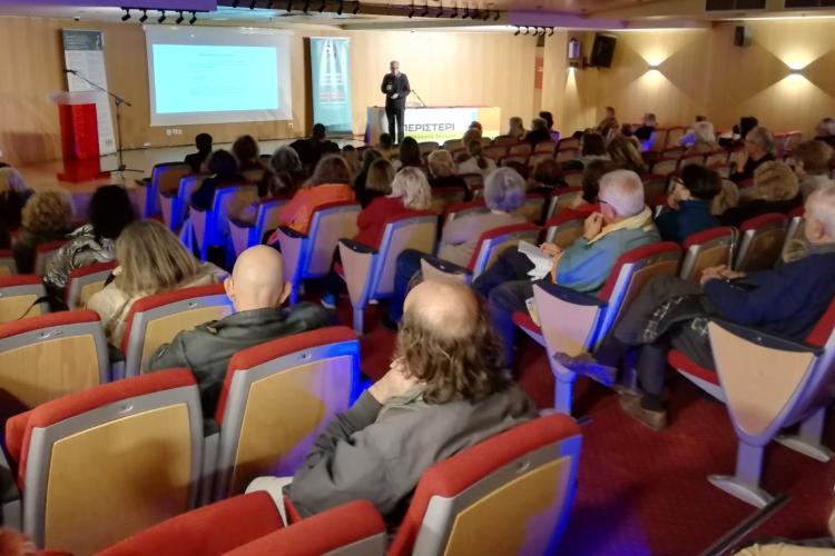 Διάλεξη με θέμα: «Υπερτροφές (Superfoods): Μύθοι και Πραγματικότητα» στο Δ.Ε.Α.Π. Περιστερίου
