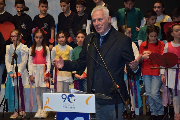 Με συγκίνηση και υπερηφάνεια ο Δήμαρχος Περιστερίου Ανδρέας Π. Παχατουρίδης τίμησε το 11ο Δημοτικό Σχολείο «Οδυσσέας Ελύτης»