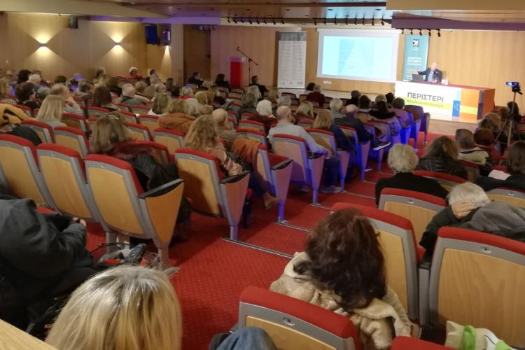 Διάλεξη στο Δ.Ε.Α.Π. Περιστερίου: «Τρώω υγιεινά να μην αρρωσταίνω – Ειδικές κατηγορίες τροφίμων»