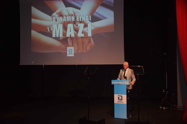 Παρουσίαση της πρωτοβουλίας «Δύναμη είναι το Μαζί» του Δήμου Περιστερίου για τη σχολική βία