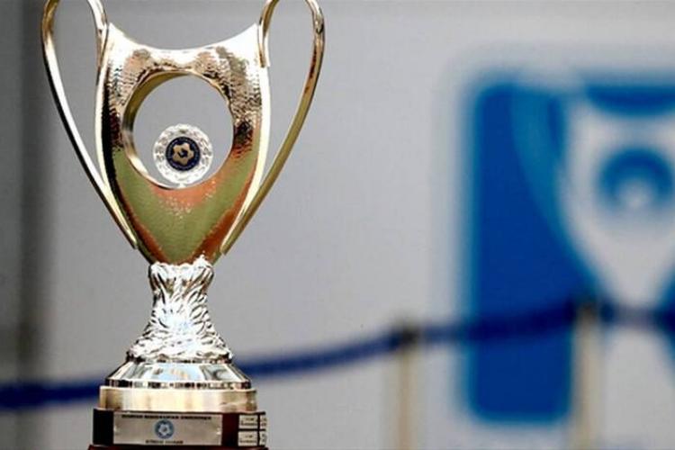 Κύπελλο Ελλάδας